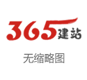 金华股票配资平台：安全可靠杠杆炒股，快速到账